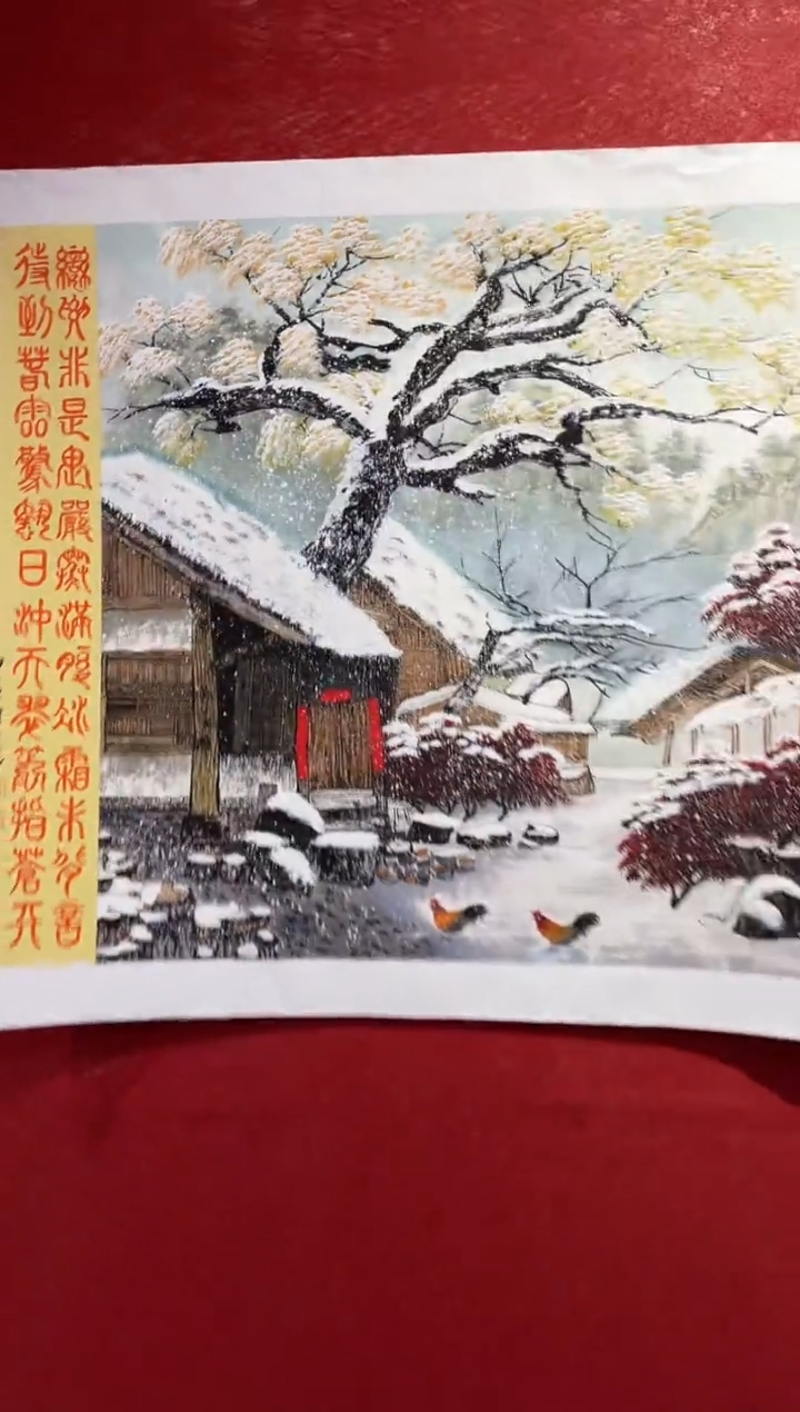 国画国画绘画0415-绘画5