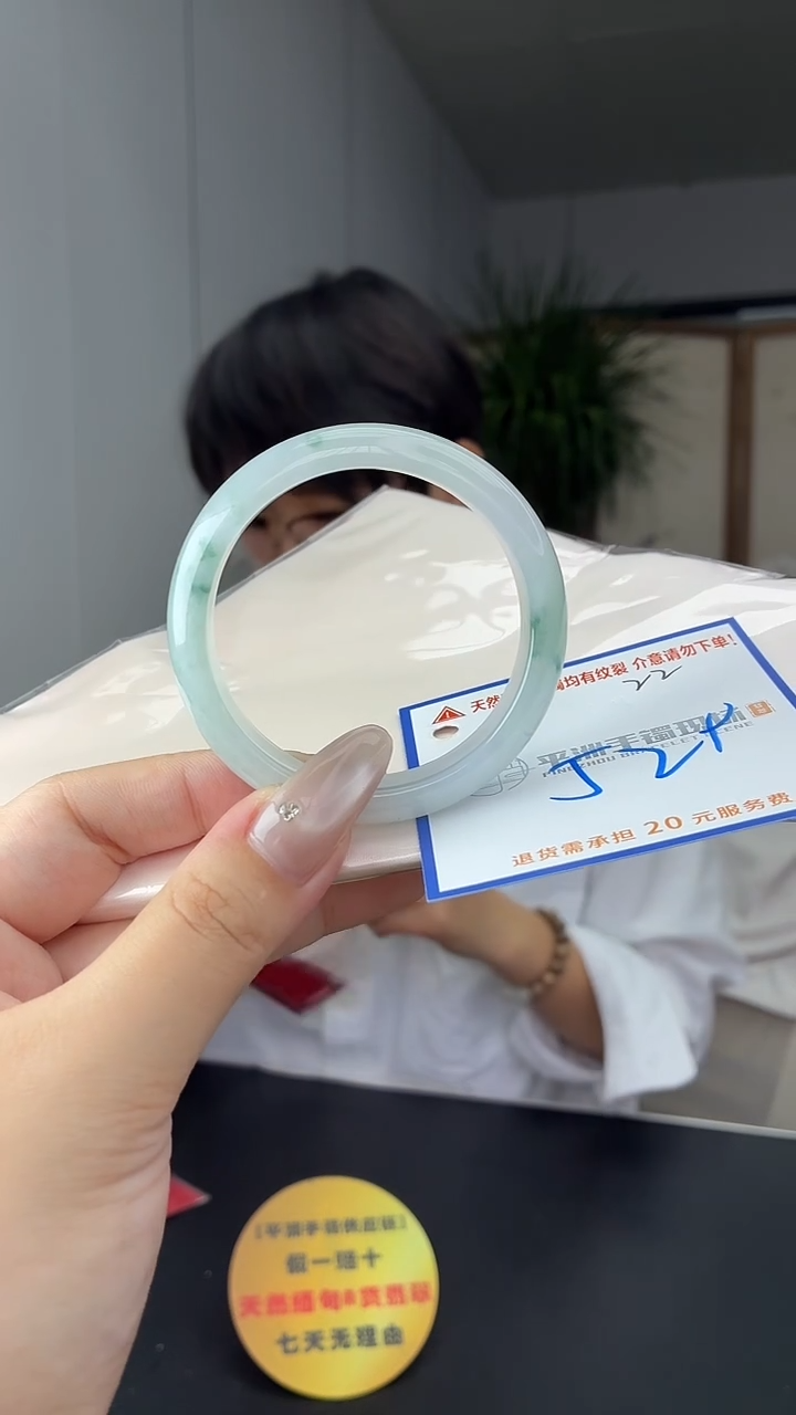 未镶嵌手镯翡翠11111111111