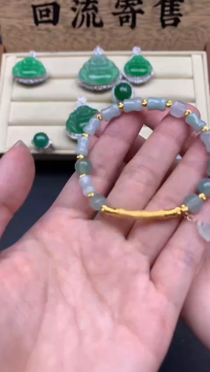 【闪购商品】翡翠手串18K金镶嵌462-中国好珍宝