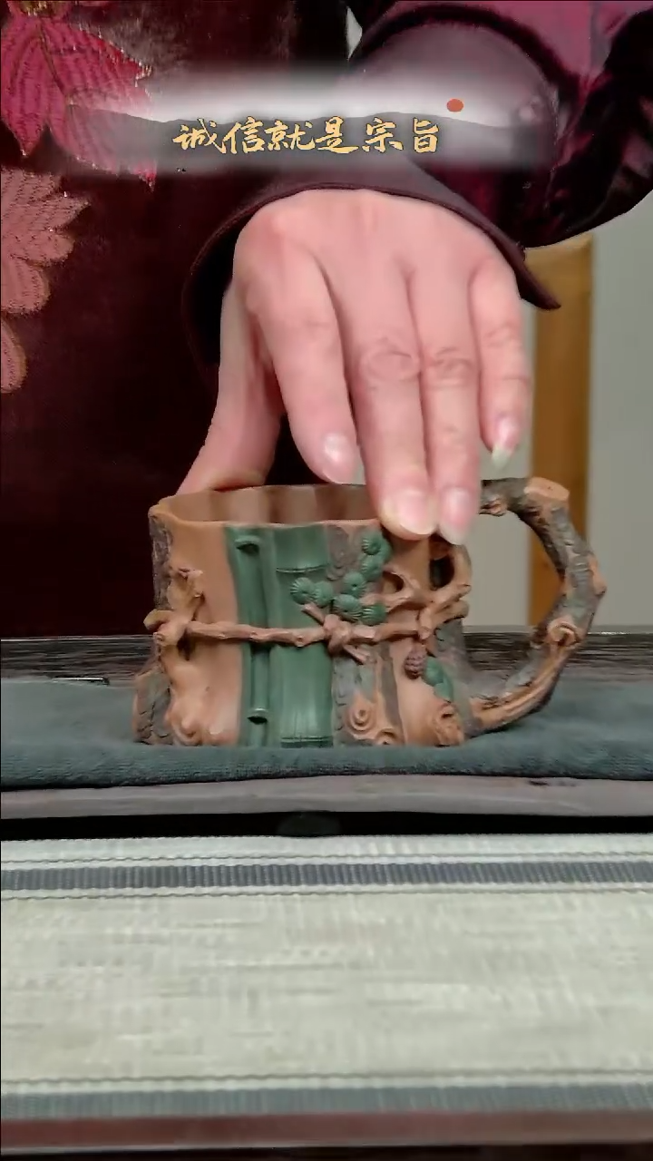 【闪购商品】紫砂茶杯618460466536