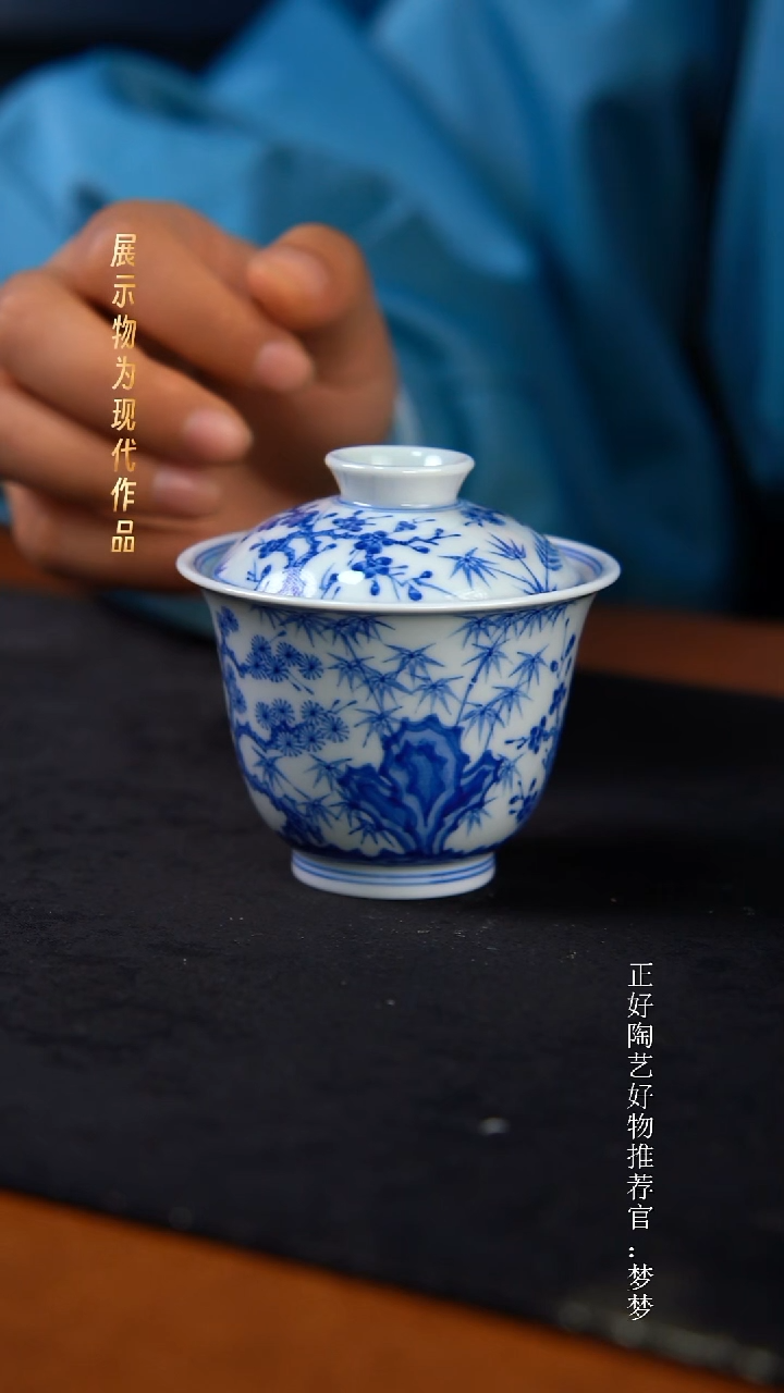 杯子陶景德镇手绘作品