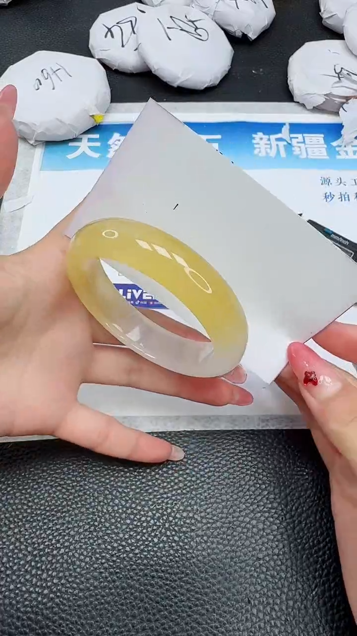 【闪购商品】石英质玉手镯未镶嵌345