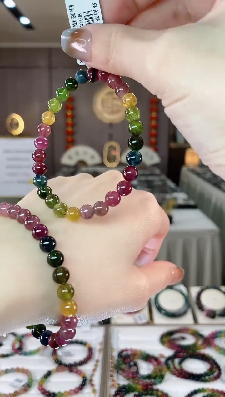 【闪购商品】碧玺单圈手串6mm+未镶嵌多样性发货一条dan