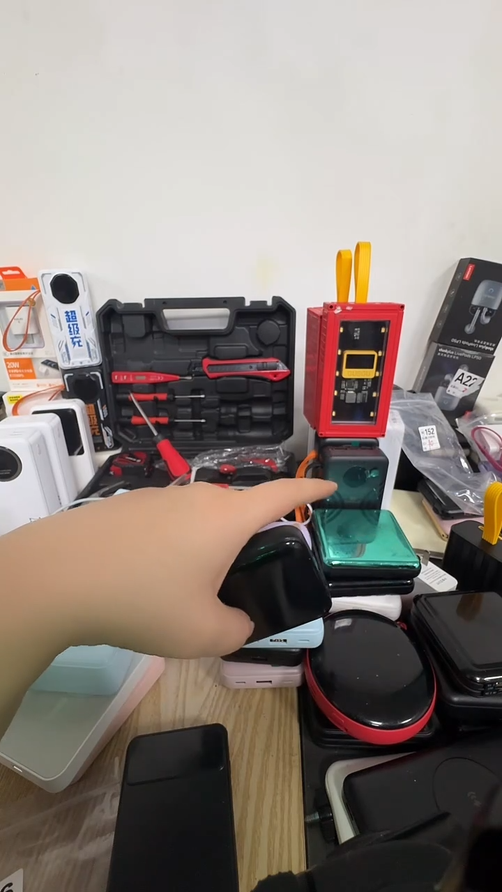 厚款❤****?五金工具