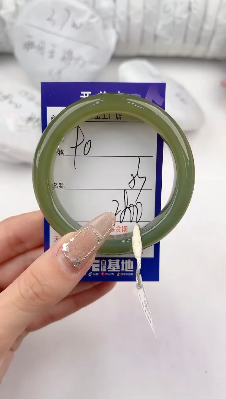 【闪购商品】和田玉手镯未镶嵌90颜色微差无瑕疵