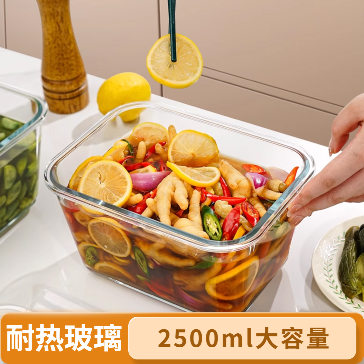 喜碧2500ml耐热玻璃饭盒便当盒学生加热玻璃保鲜盒玻璃碗微波炉