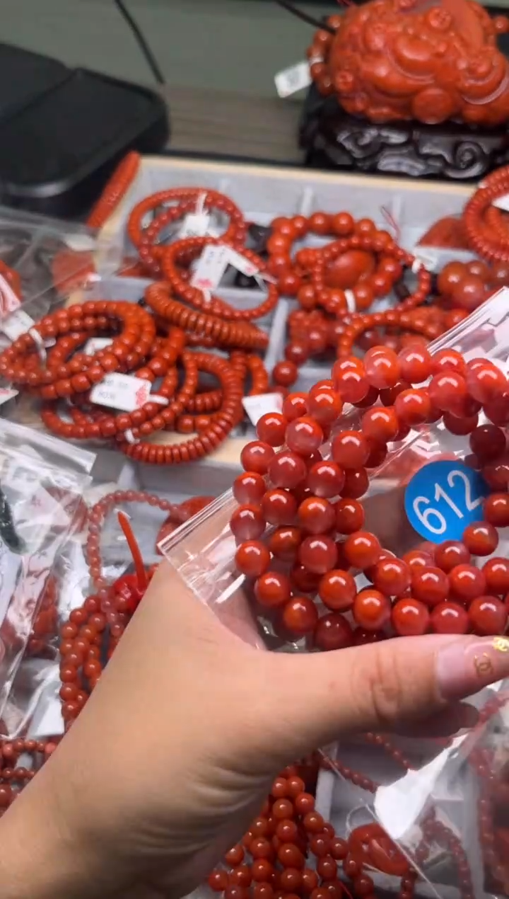 【闪购商品】南红玛瑙珠宝奇石未镶嵌612-8+