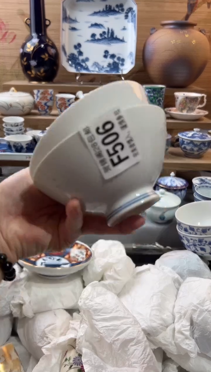【闪购商品】瓷片当天满28米包邮F506