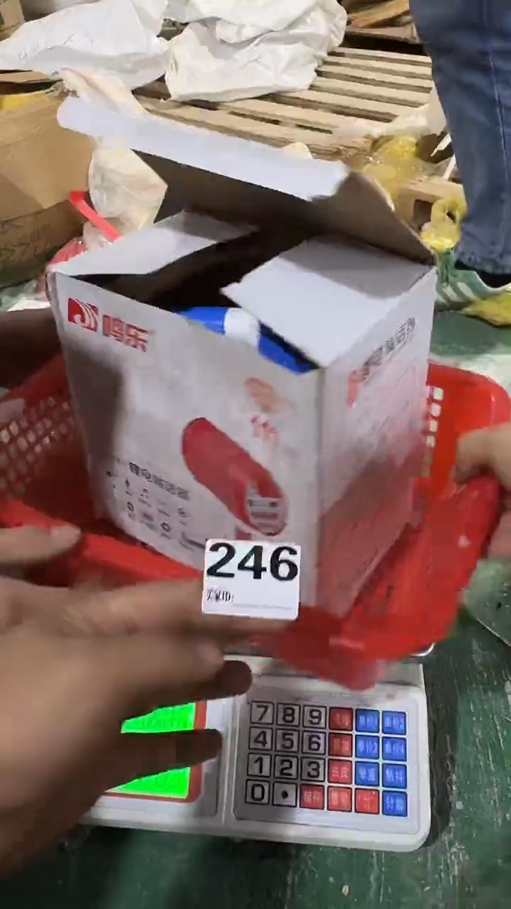 看清下单不退不换246