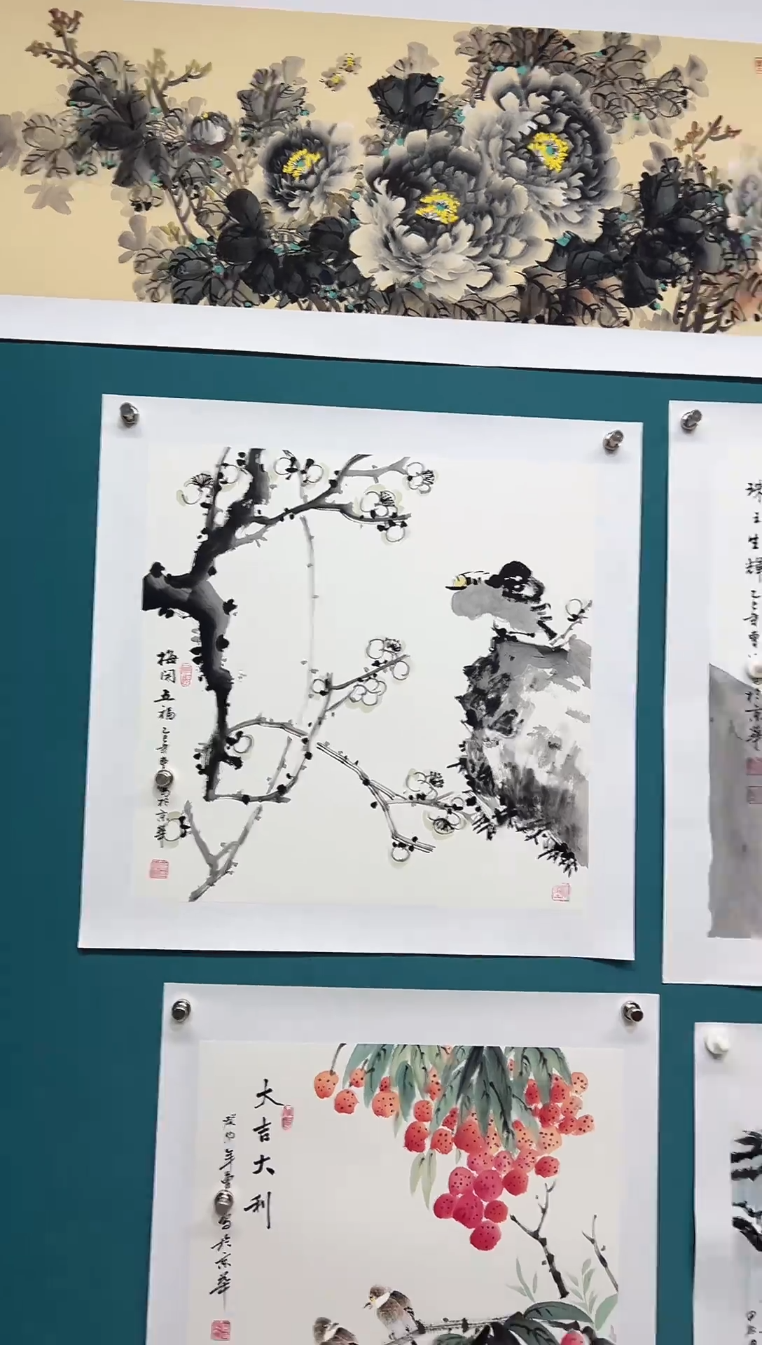 传统文化 艺术 年画