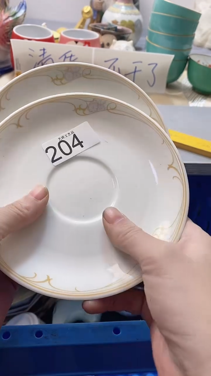 瓷片梓**情204瓷片瓷片瓷片瓷片