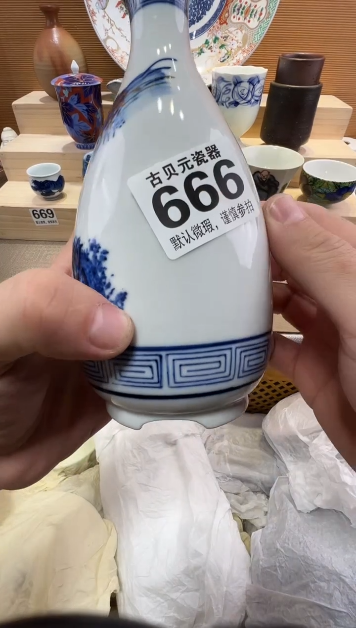 h****y瓷器瓷器瓷器瓷器瓷器瓷器瓷器