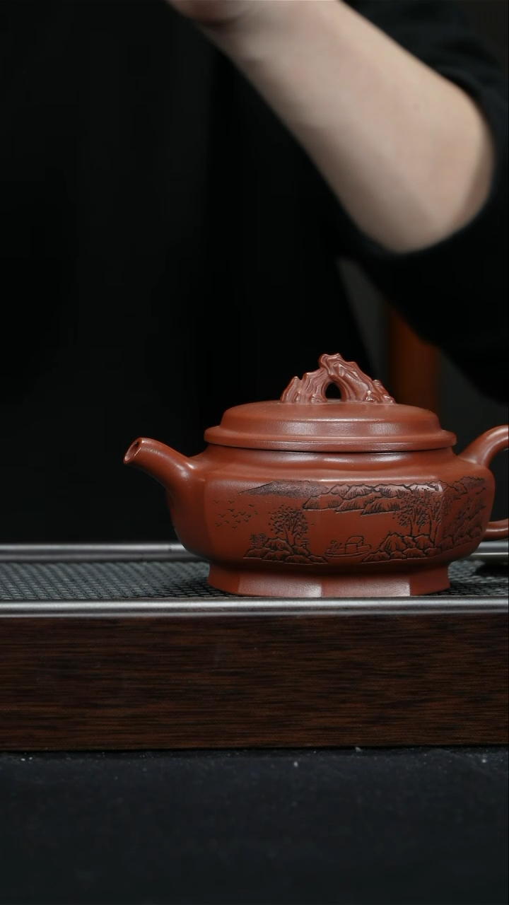 【闪购商品】紫砂茶壶宜兴紫砂壶230cc0366