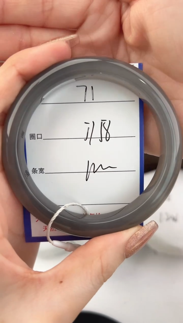 未镶嵌手镯和田玉71颜色微差无瑕疵