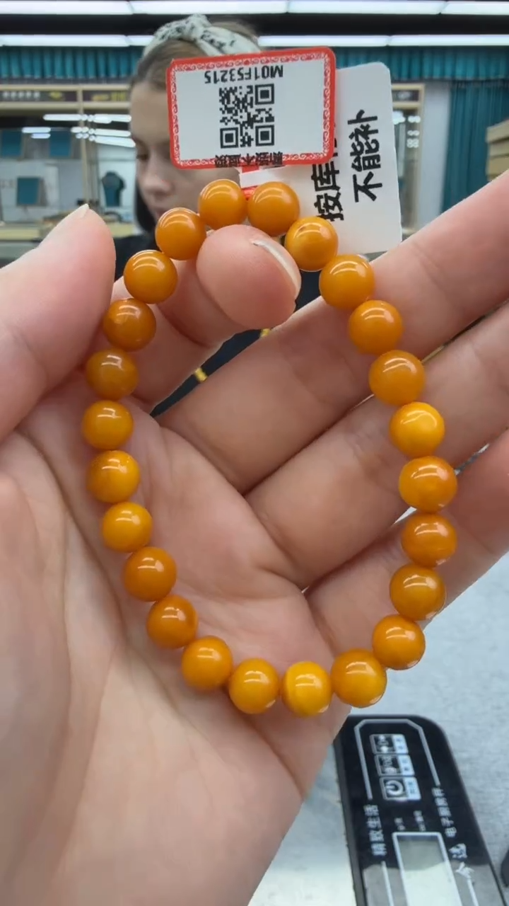 未镶嵌琥珀手链20秒拍号 假一罚三