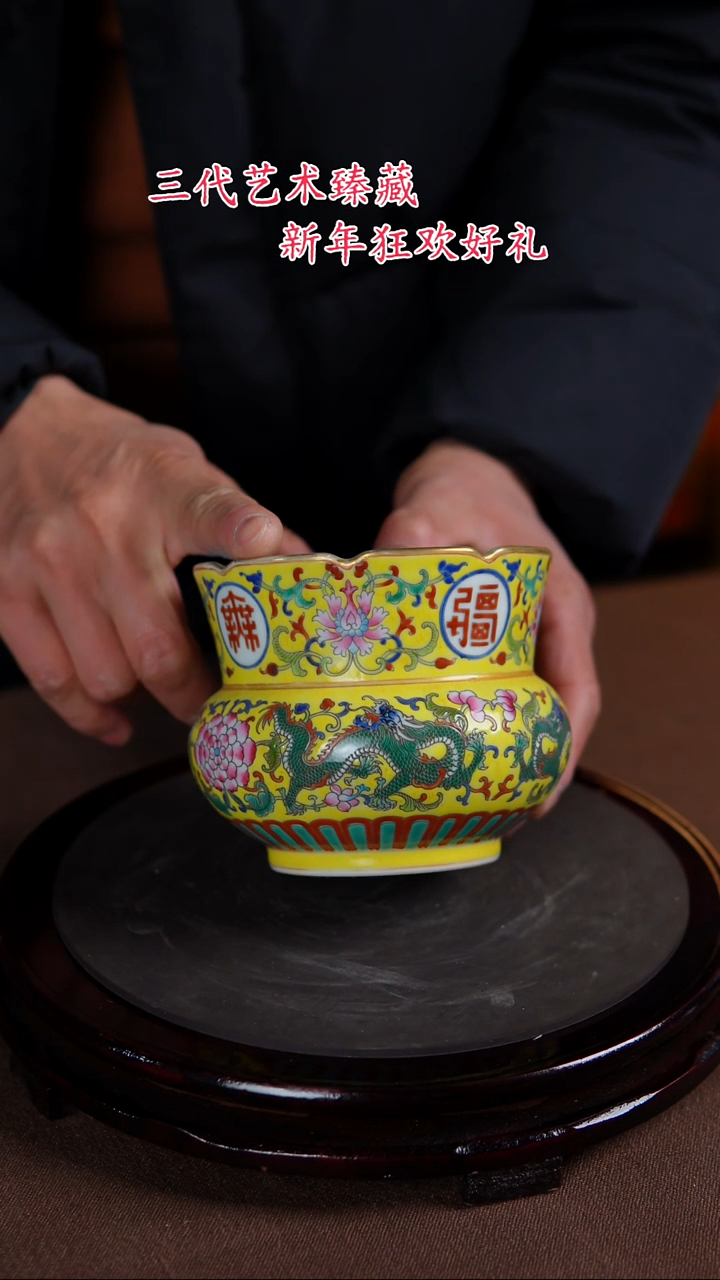 【闪购商品】景德镇陶瓷11111111111