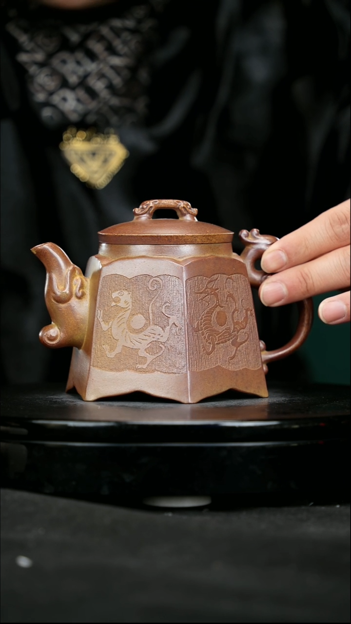 【闪购商品】宜兴原矿高端紫砂120