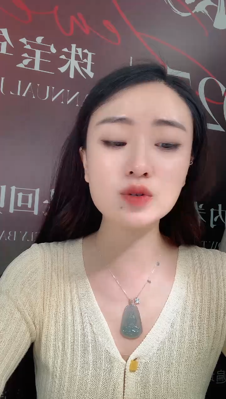 【闪购商品】翡翠颈饰银S925镶嵌天然A货翡翠-多样性发货