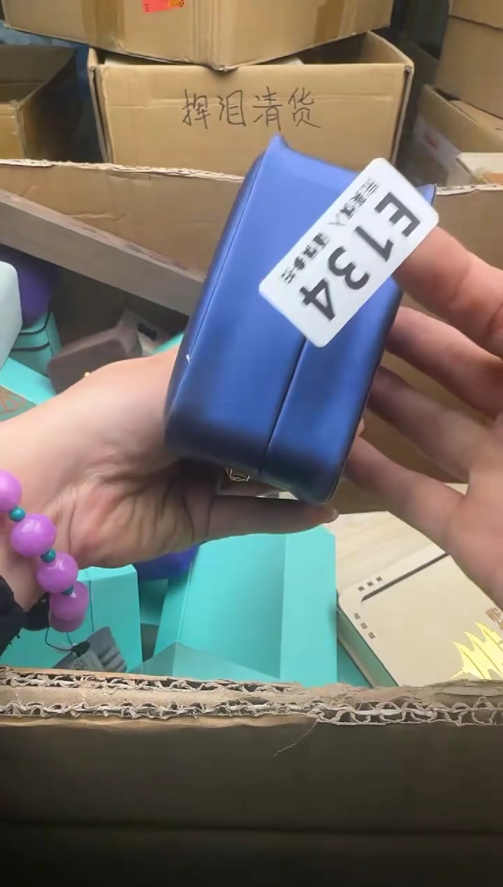 瓷片平****越134回流瓷器 默认微瑕