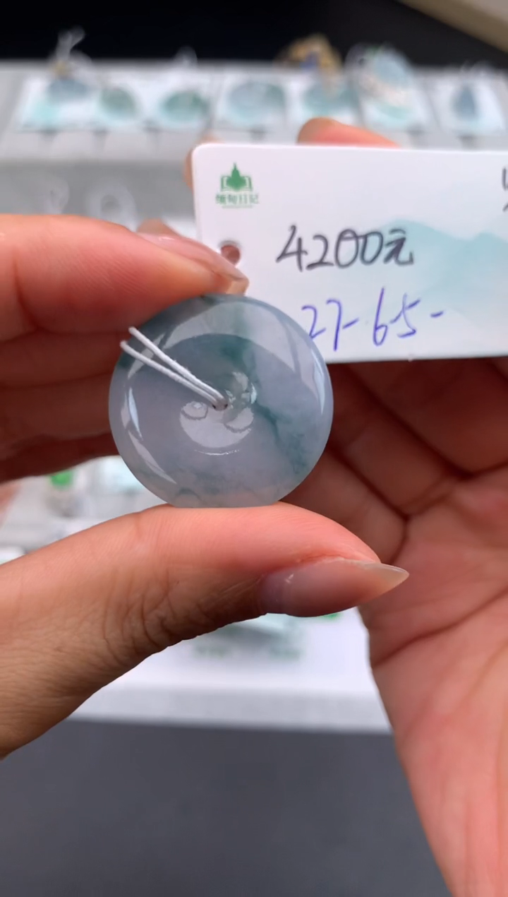 【闪购商品】翡翠吊坠(不含链)未镶嵌下单联系客服核对地址哦