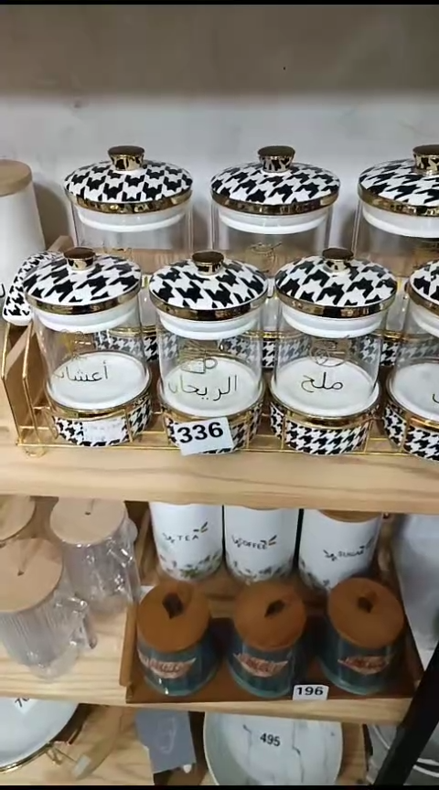 瓷d***z336密封罐七件套