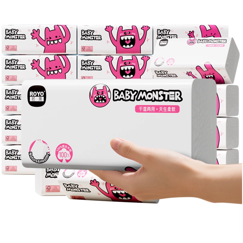 若禺大包175*175家用卫生抽取式抽纸亲肤母婴加厚干湿两用