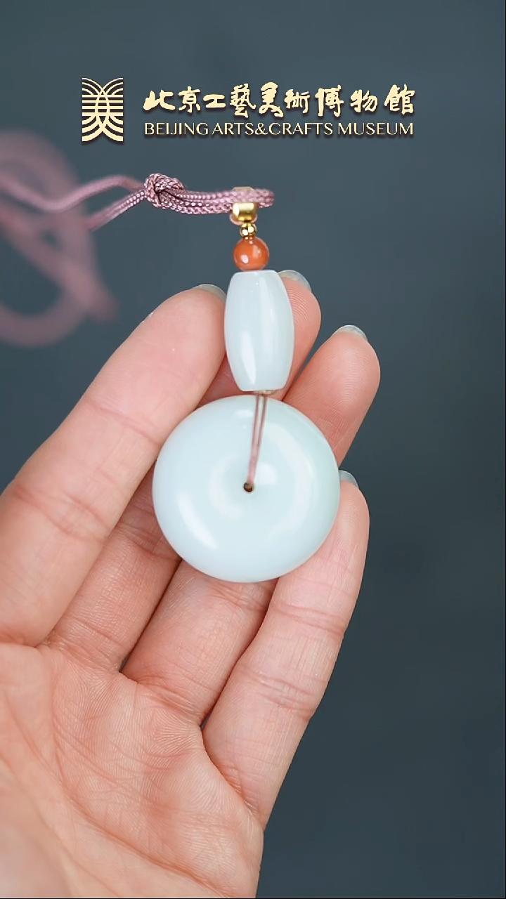 【闪购商品】和田玉挂件未镶嵌B0214GMD282平安扣