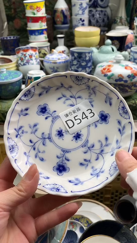 五***开镰仓甄选瓷器18元包邮B543