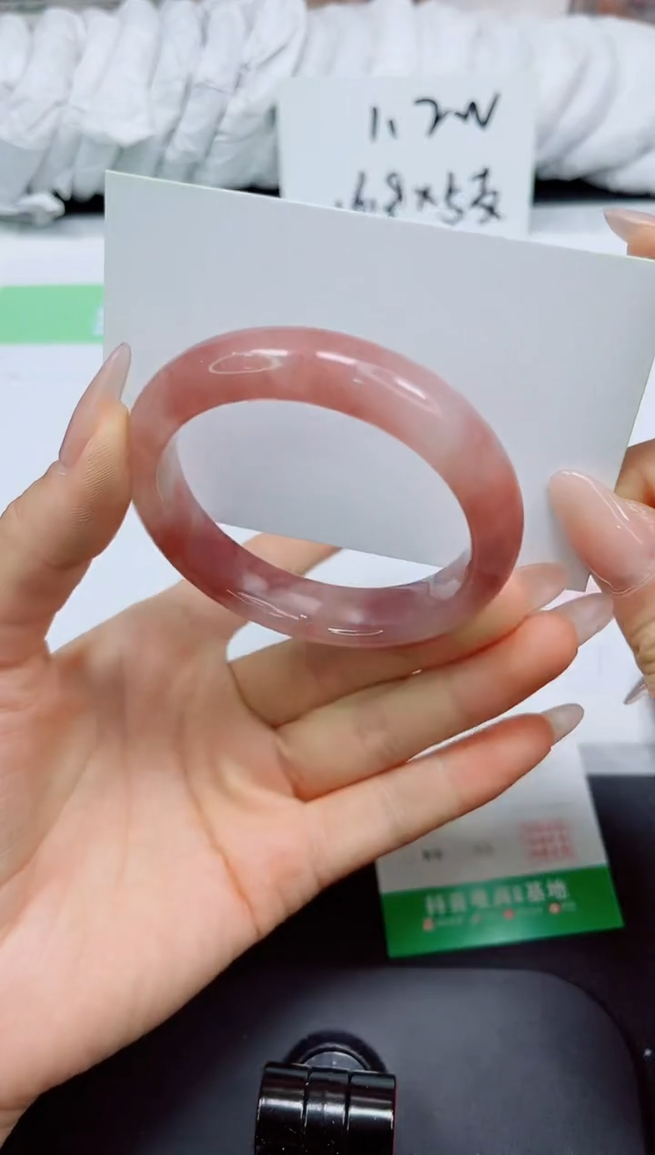 石英质玉手镯合金256-53