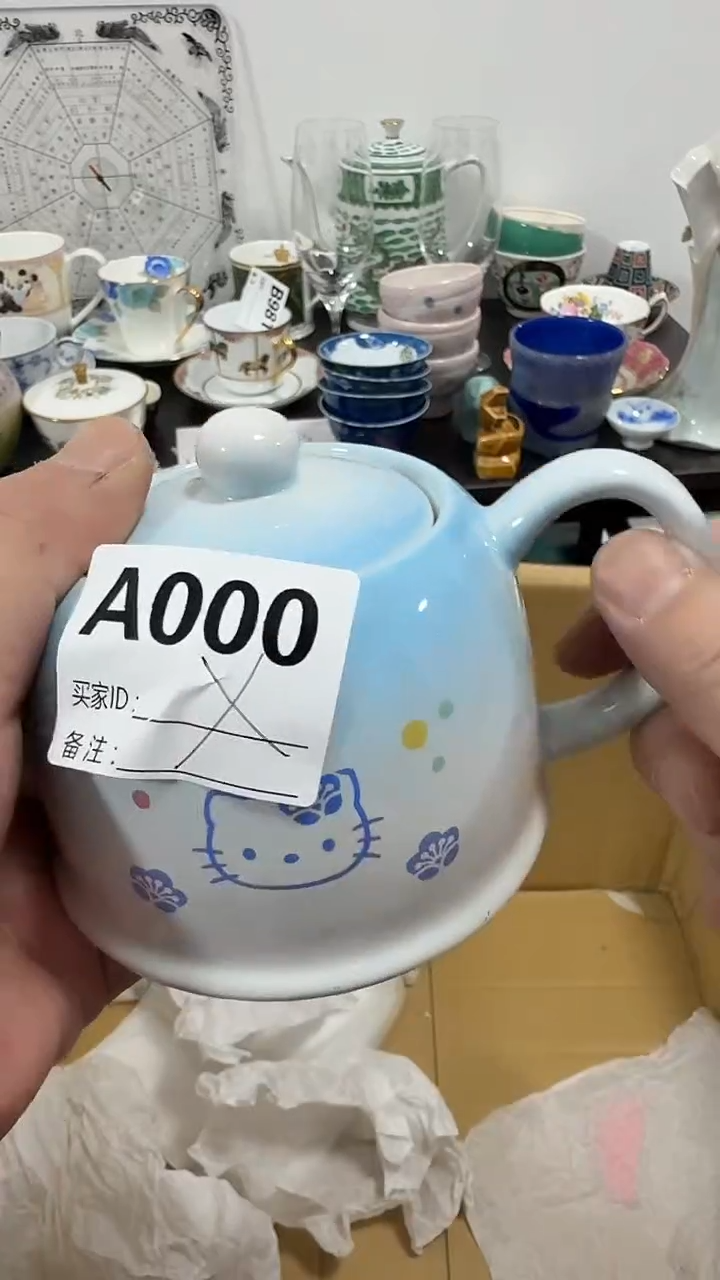 瓷片大*子啊啊啊啊啊啊啊啊