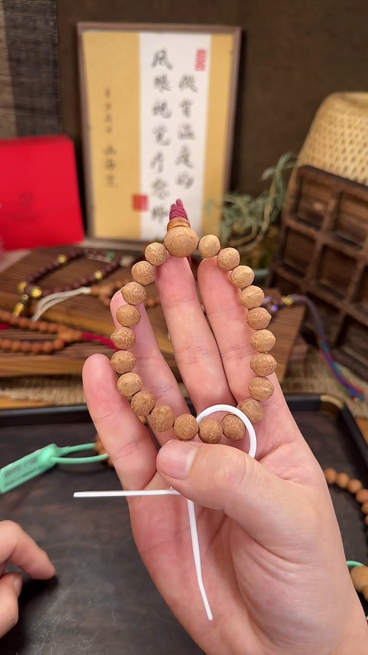 【闪购商品】凤眼菩提手串FYAV霸下系列11mm+