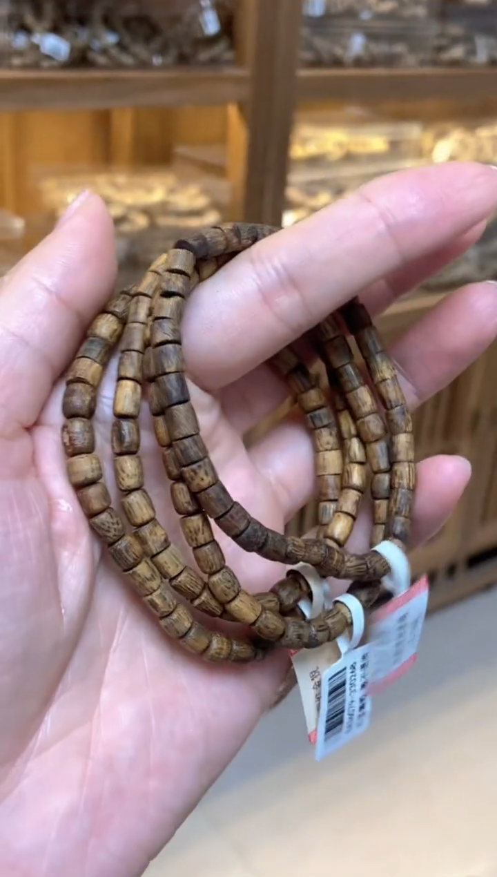 手串沉香 海南红金猊随型单圈多样性发其一