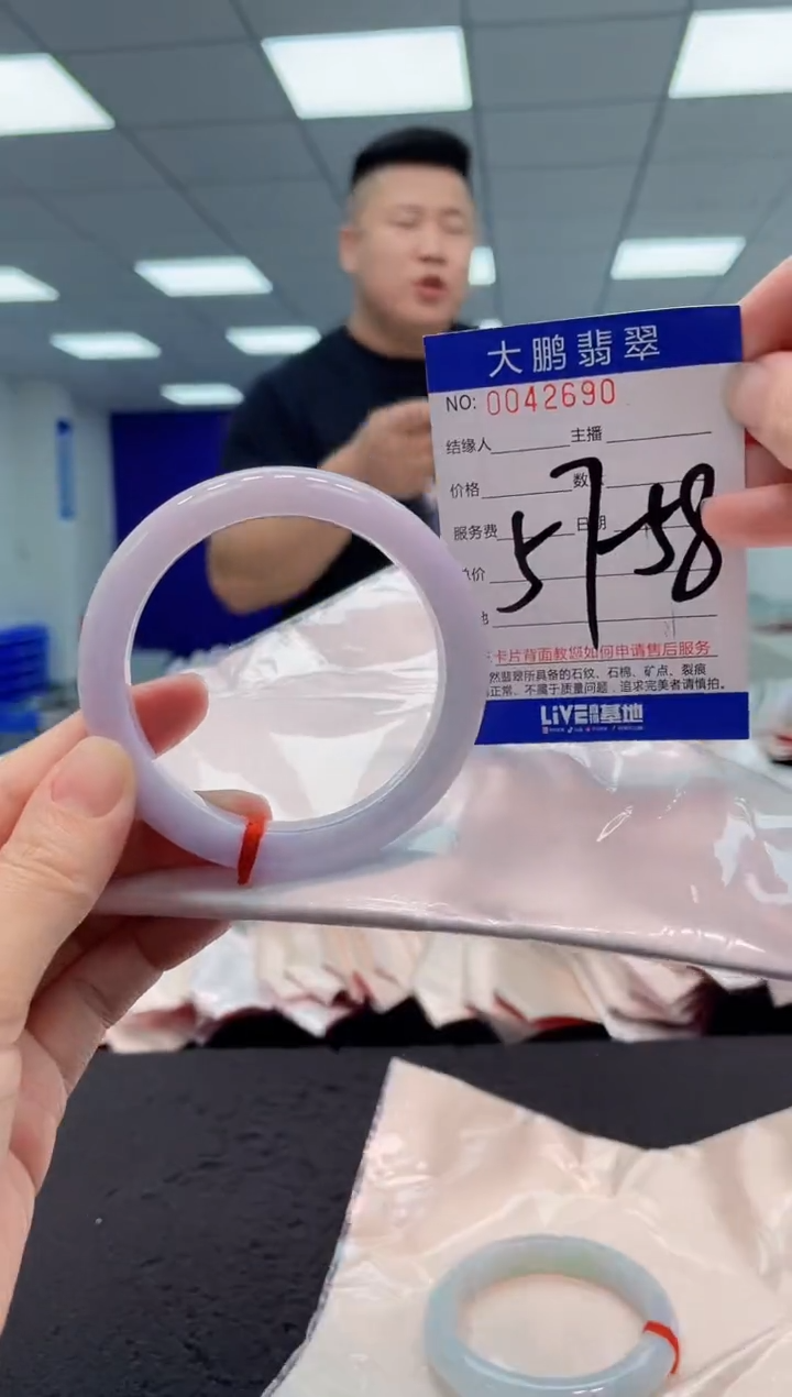 【闪购商品】翡翠手镯未镶嵌AAAAAAAAAA