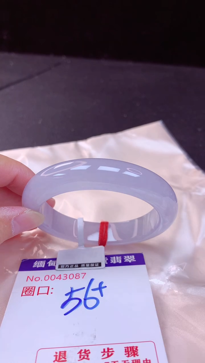 翡翠手镯未镶嵌56+             