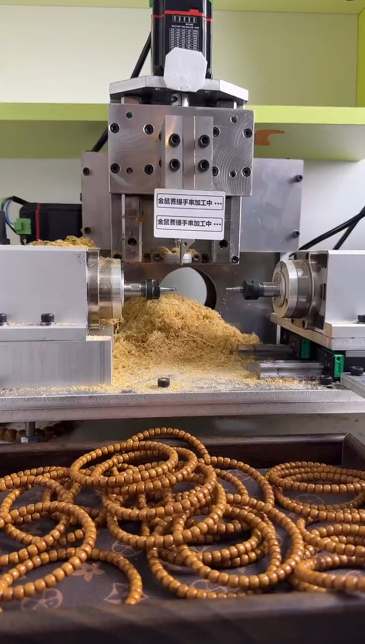 吊坠紫金鼠毕业脖挂