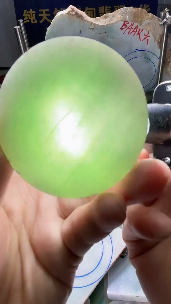 颈饰未镶嵌翡翠翡翠190