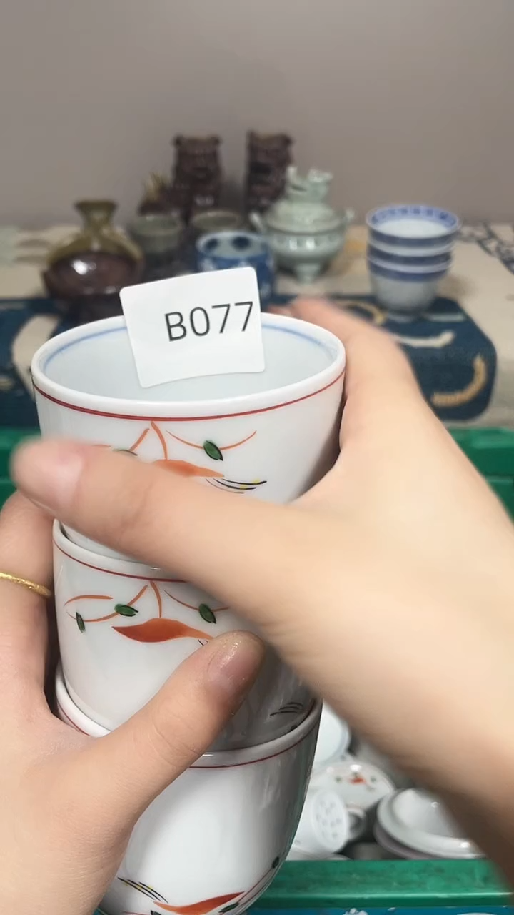 路*丙直播间全场满18包邮B077