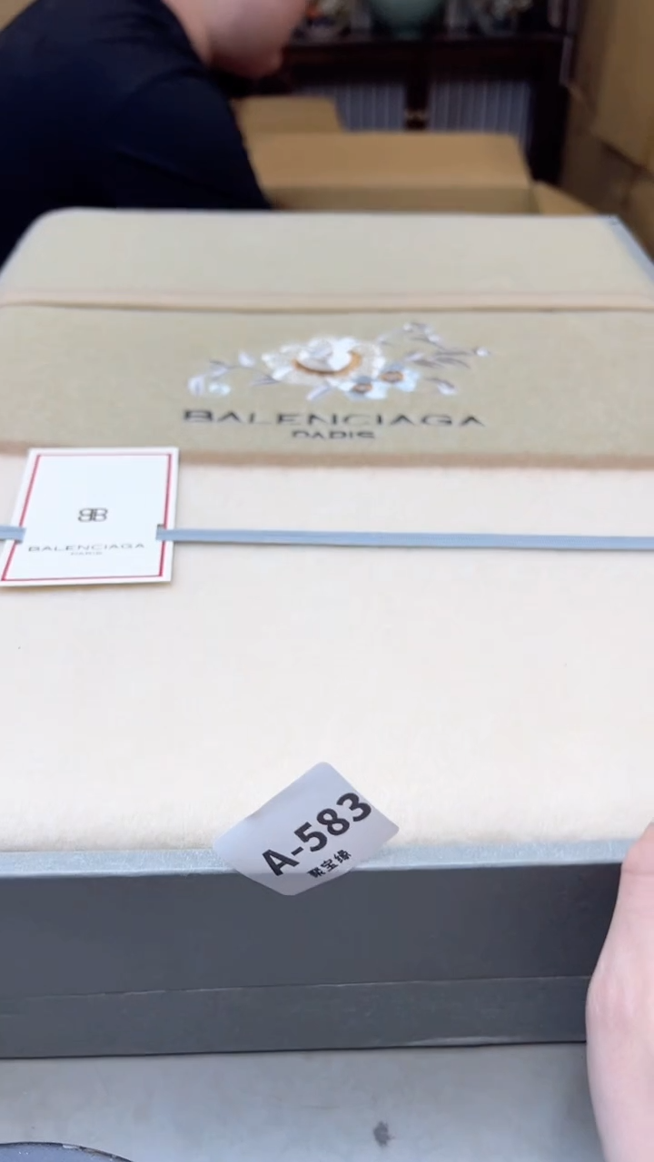 【闪购商品】瓷片583聚宝缘海淘精选