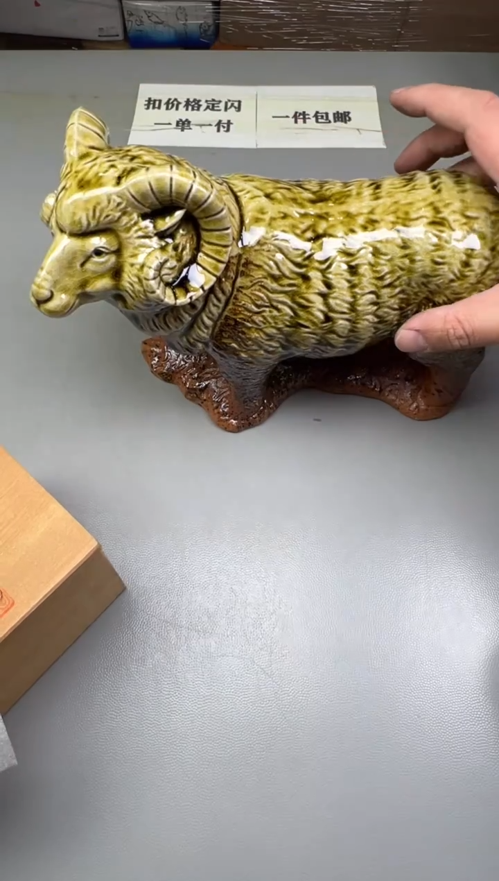 瓷片心**得027碰瓷社中古瓷器 拒绝假货 感谢您的支持~