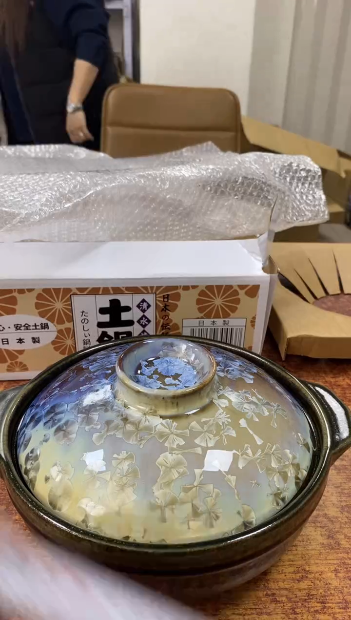 瓷片用****5340小林轩欢迎您