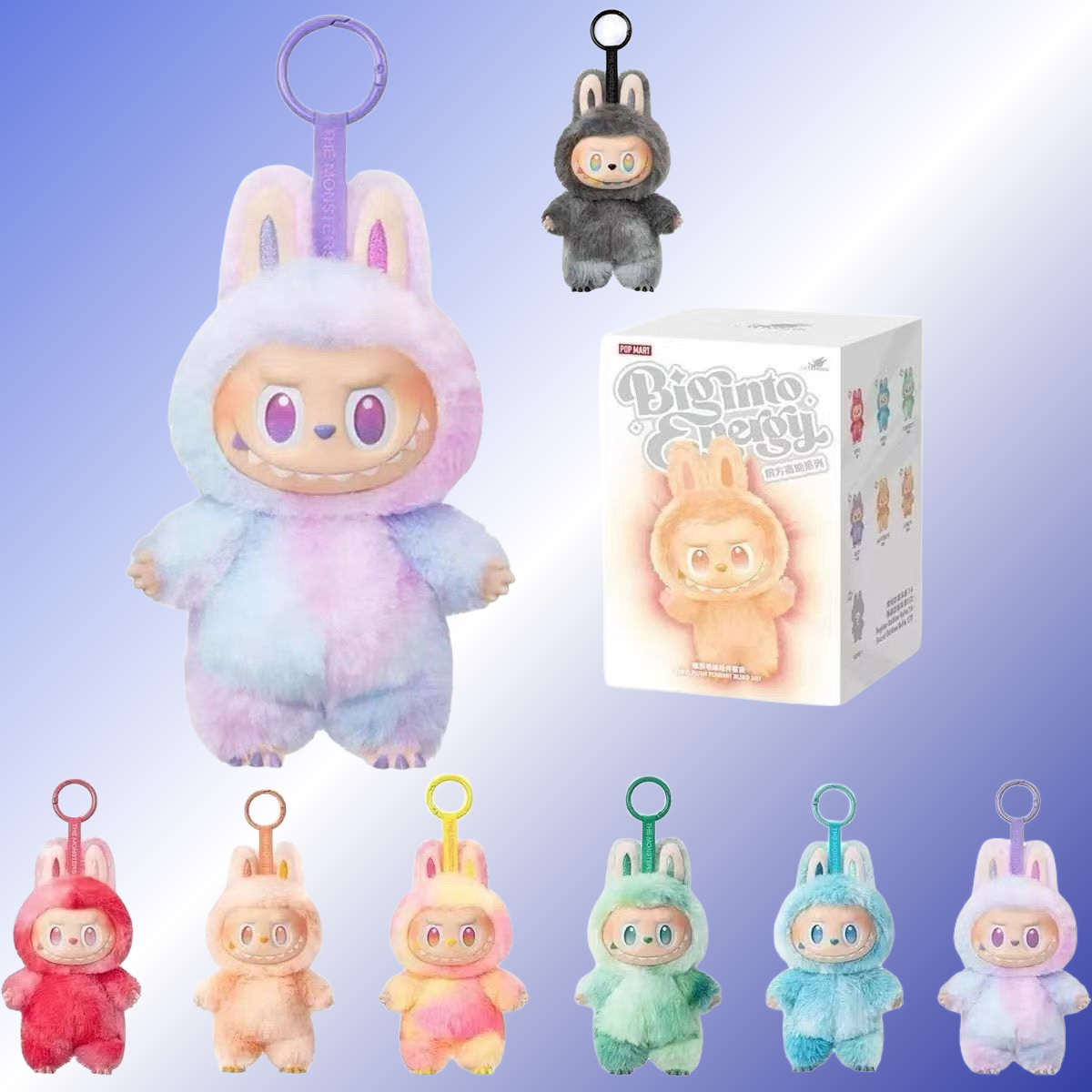 三代可爱马卡龙风格毛绒公仔潮玩手办适合男女童