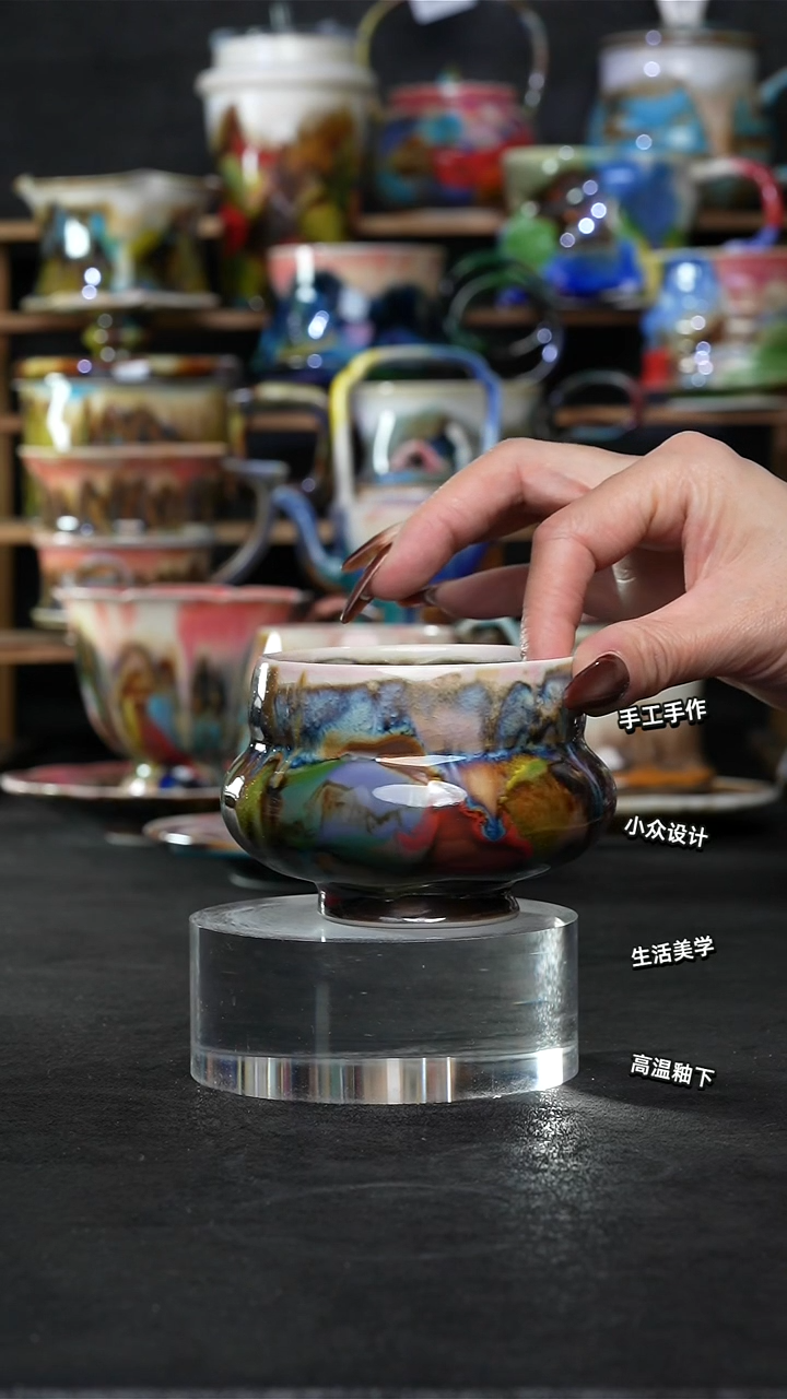 设计师款景德镇森涩手创陶瓷（食品级）350