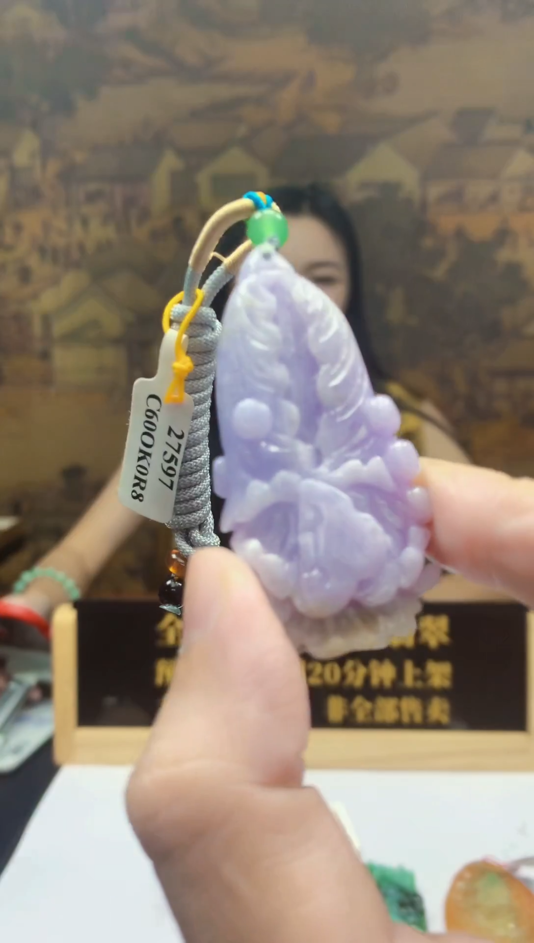 未镶嵌定制翡翠天然A货翡翠0904022
