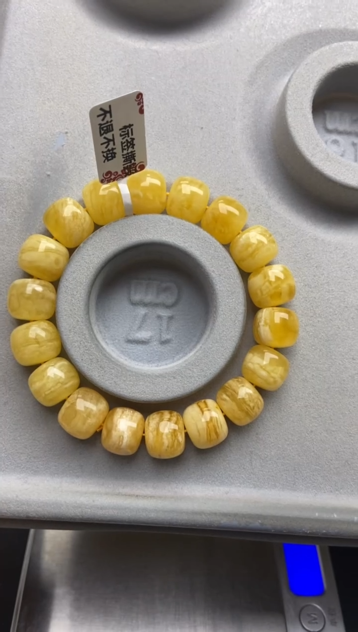 【闪购商品】蜜蜡珠宝奇石未镶嵌20