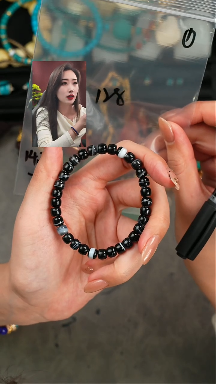 【闪购商品】玛瑙/玉髓手串未镶嵌遇见匠心出品