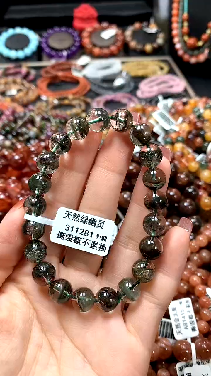 【闪购商品】水晶手串未镶嵌9+******