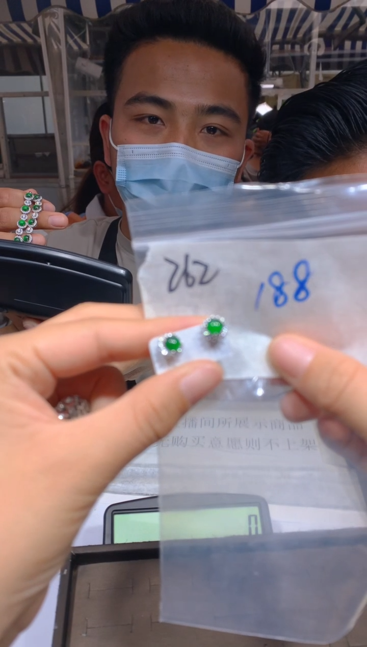 【闪购商品】定制翡翠未镶嵌262耳钉多样性拍一发一毛货定制抛光