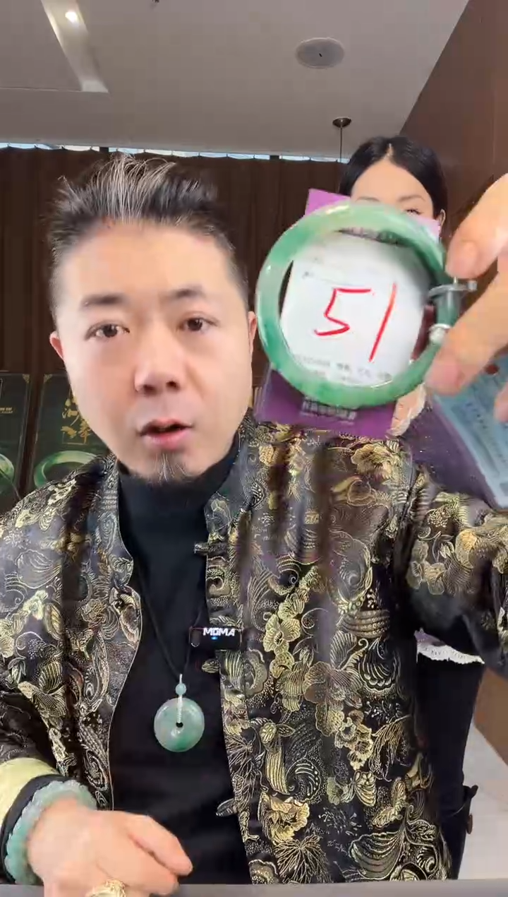 【闪购商品】石英质玉手镯未镶嵌非洲翠