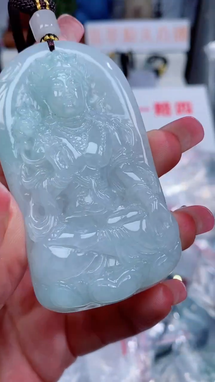 翡翠未镶嵌颈饰吊坠