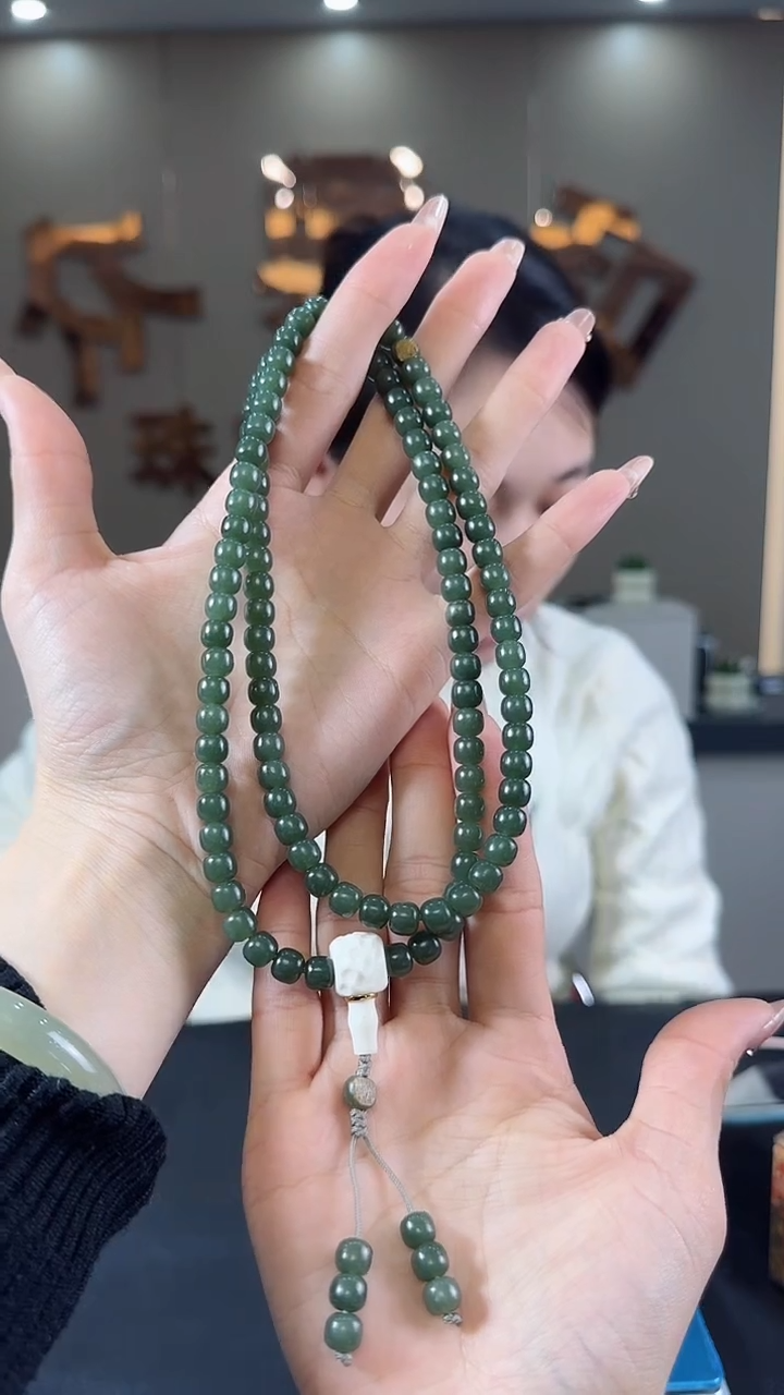 【闪购商品】和田玉手链未镶嵌108手串